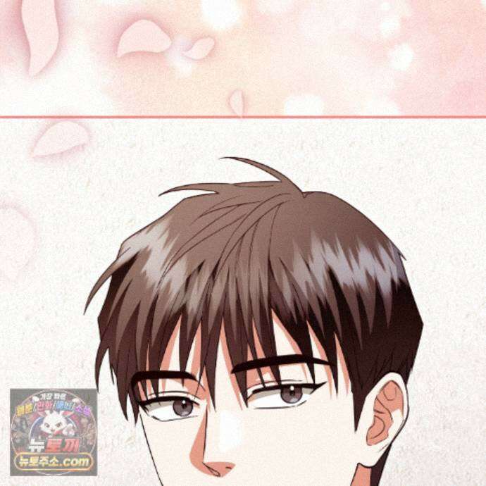 디 포 더티 27화 119