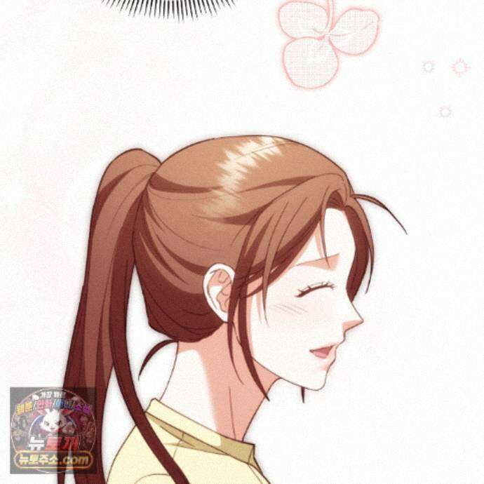 디 포 더티 27화 128