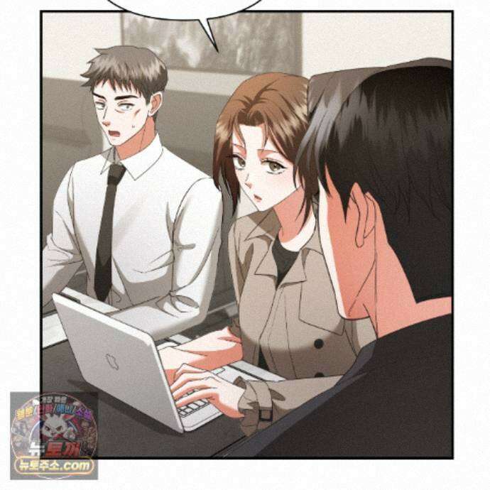 디 포 더티 28화 6