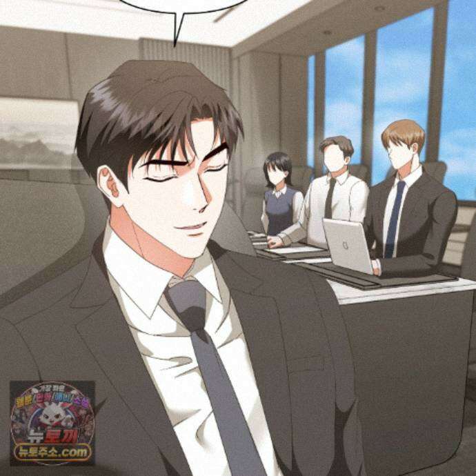 디 포 더티 28화 9