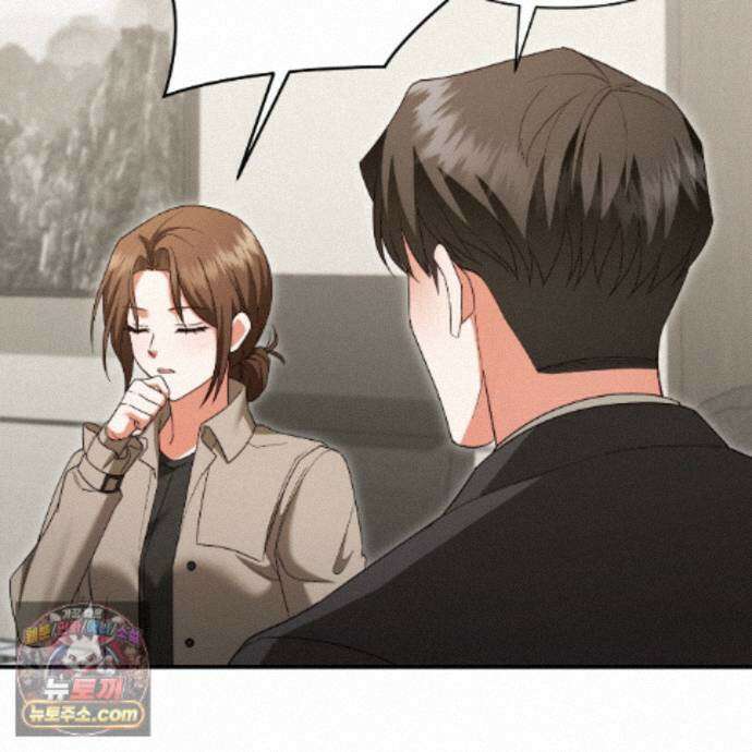 디 포 더티 28화 23