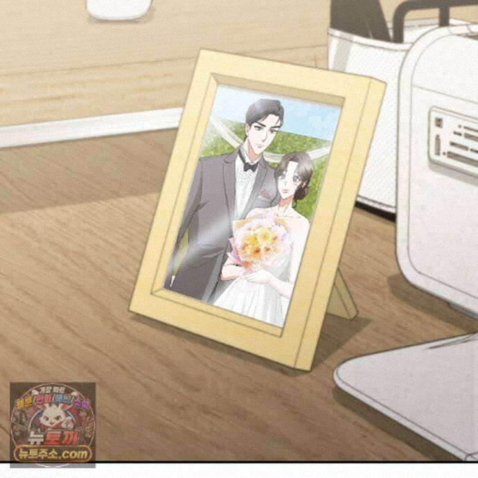 디 포 더티 28화 35