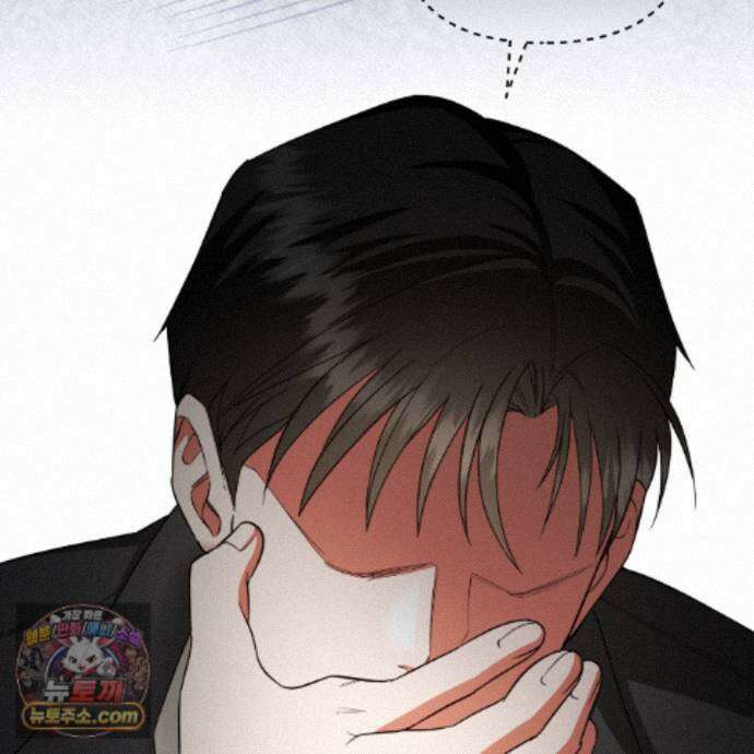 디 포 더티 28화 69