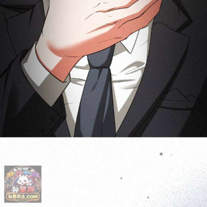 디 포 더티 28화 70