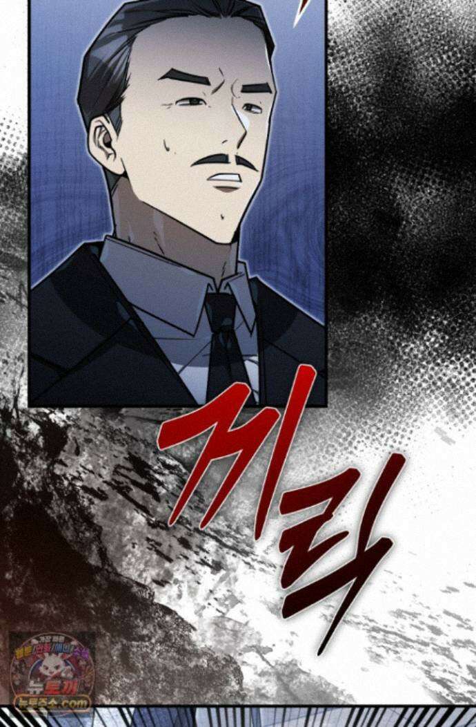 조선왕자가 미국갔다 안 돌아옴 67화 18
