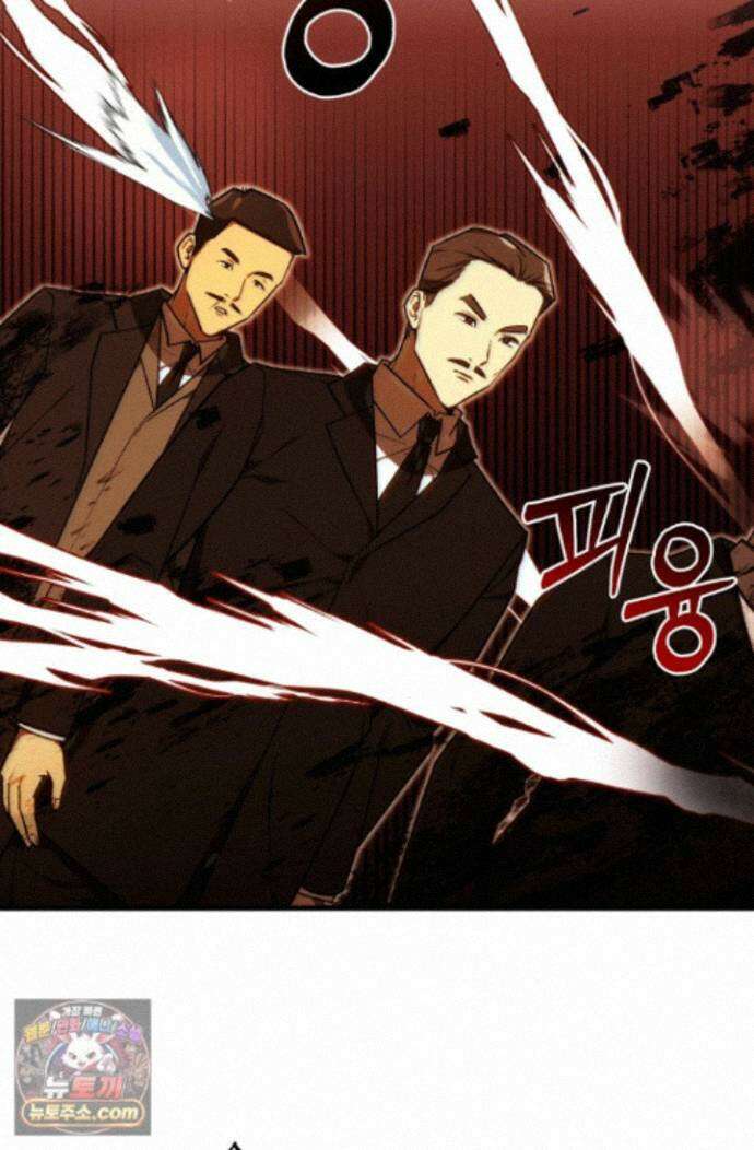 조선왕자가 미국갔다 안 돌아옴 67화 28