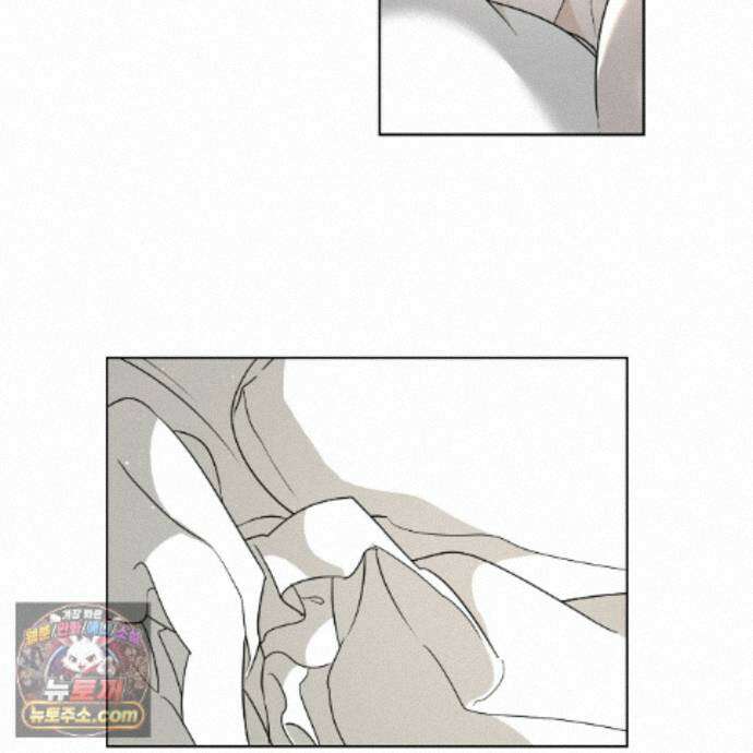 친애하는 그대에게 2화 4