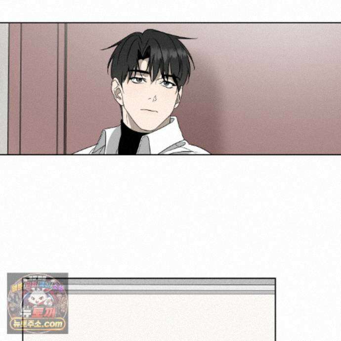 친애하는 그대에게 2화 16