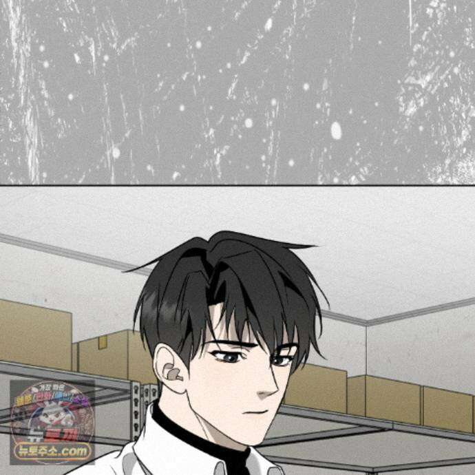 친애하는 그대에게 2화 30