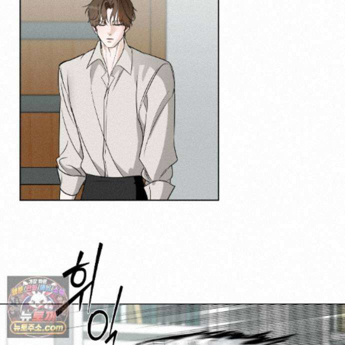 친애하는 그대에게 10화 4