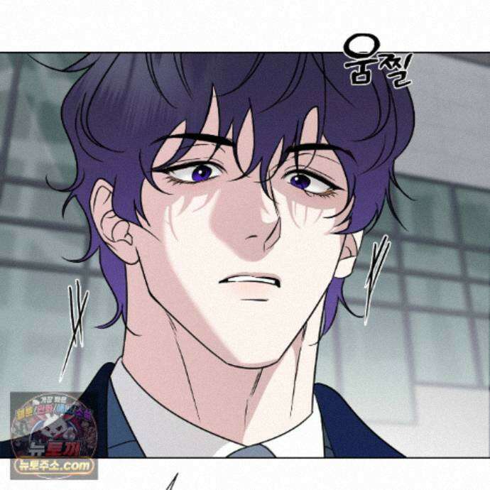 친애하는 그대에게 16화 9