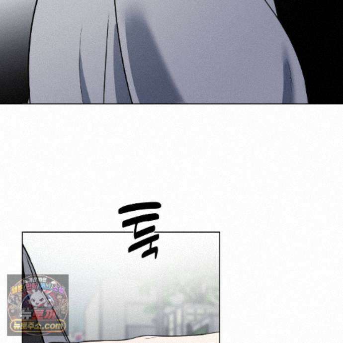 친애하는 그대에게 16화 19