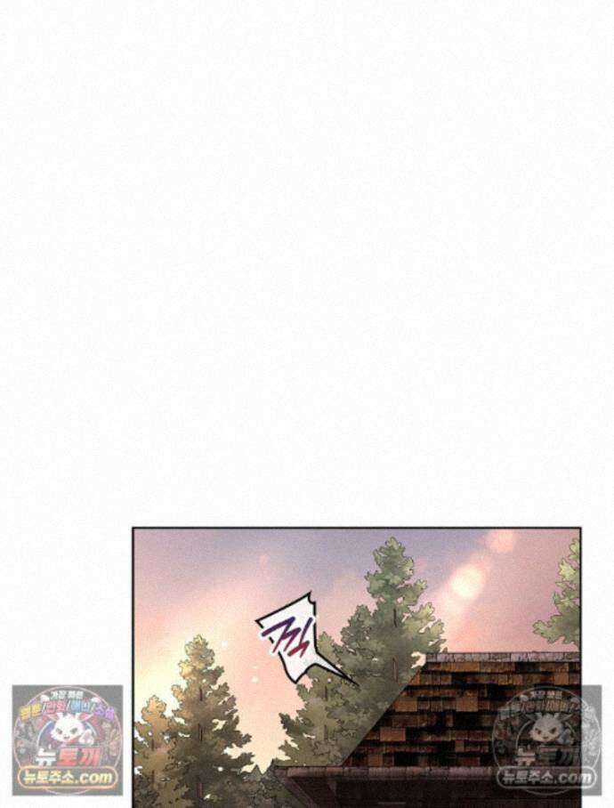칸나는 어떠한 결심을 했다 [19세 완전판] 14_지가 이 눈으로 똑똑히 봤구먼유 2