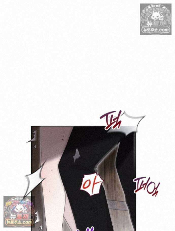 칸나는 어떠한 결심을 했다 [19세 완전판] 14_지가 이 눈으로 똑똑히 봤구먼유 31