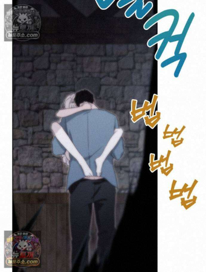 칸나는 어떠한 결심을 했다 [19세 완전판] 14_지가 이 눈으로 똑똑히 봤구먼유 57