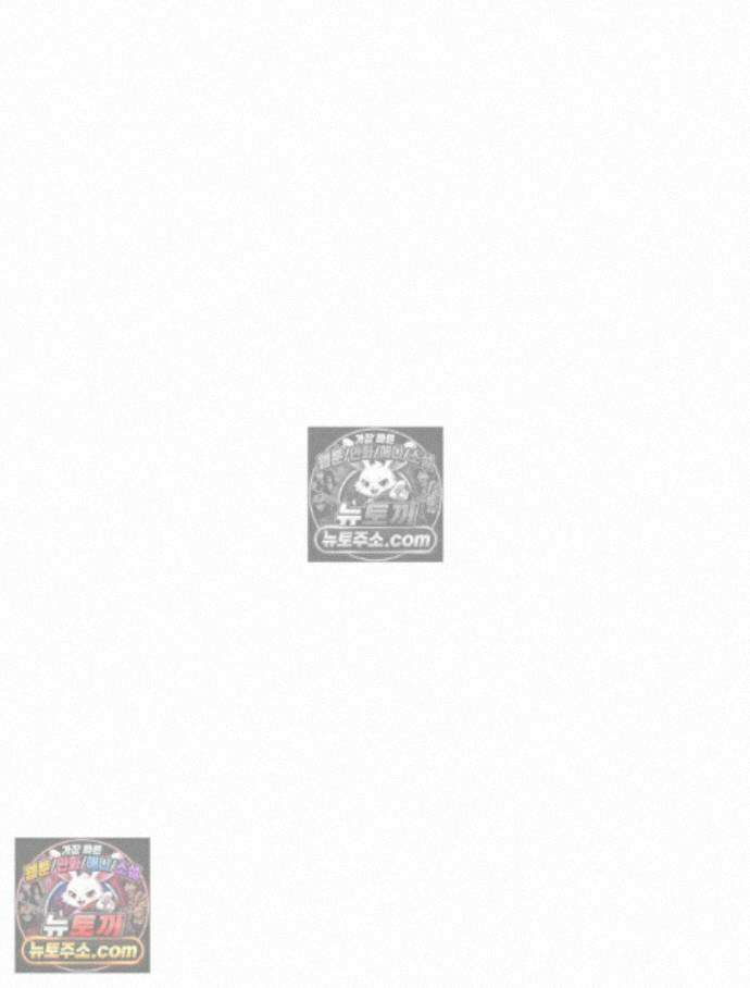 칸나는 어떠한 결심을 했다 [19세 완전판] 16_놔 봐 놔 봐 쟤가 먼저 35