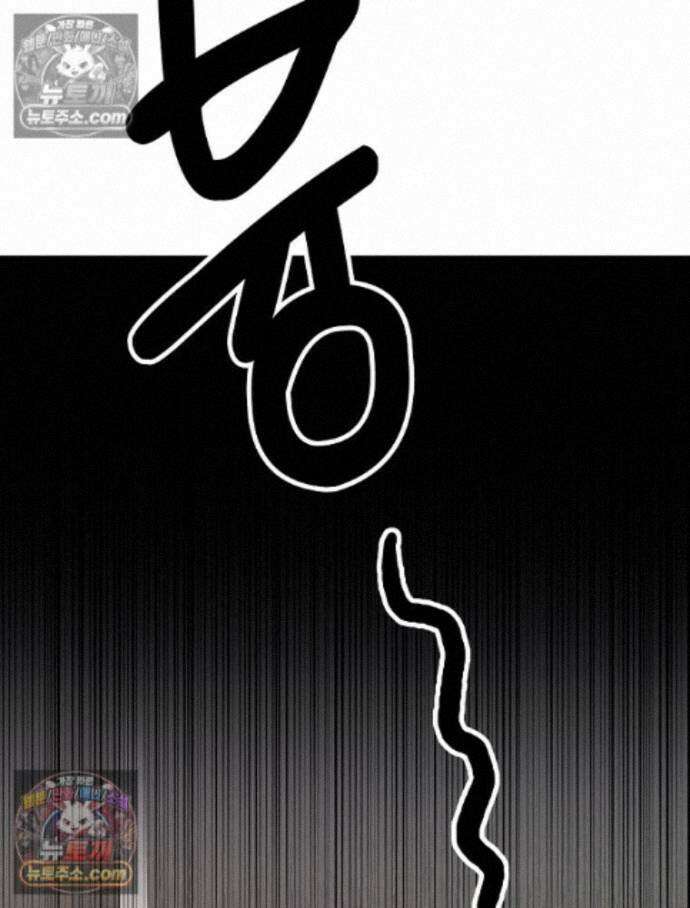 칸나는 어떠한 결심을 했다 [19세 완전판] 16_놔 봐 놔 봐 쟤가 먼저 38