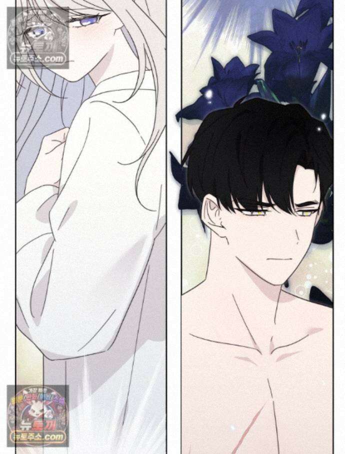 칸나는 어떠한 결심을 했다 [19세 완전판] 16_놔 봐 놔 봐 쟤가 먼저 56