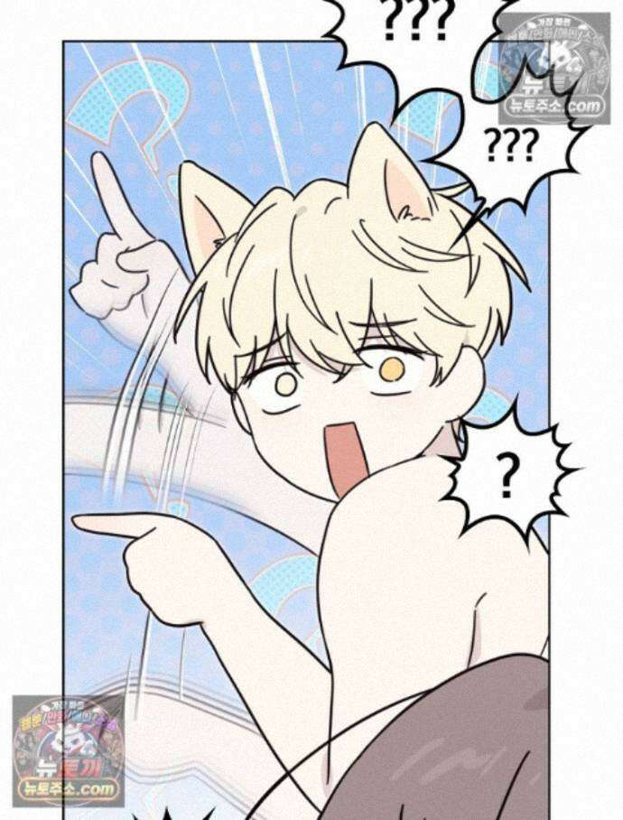 칸나는 어떠한 결심을 했다 [19세 완전판] 16_놔 봐 놔 봐 쟤가 먼저 64