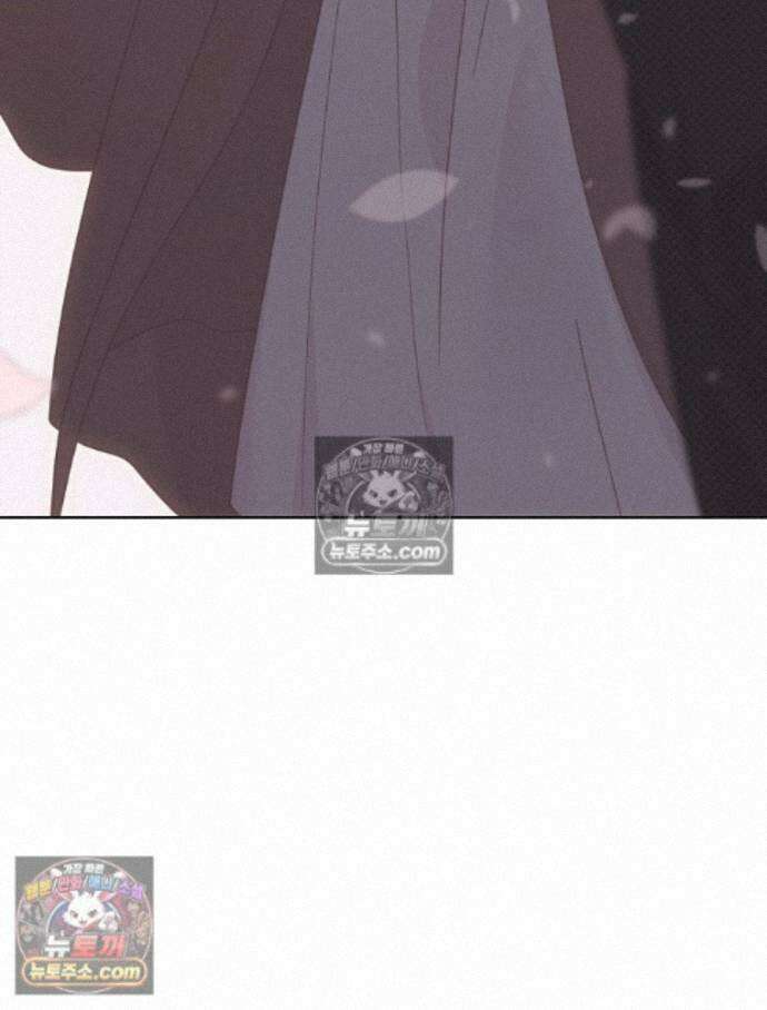 칸나는 어떠한 결심을 했다 [19세 완전판] 16_놔 봐 놔 봐 쟤가 먼저 74