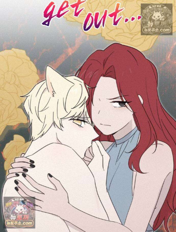 칸나는 어떠한 결심을 했다 [19세 완전판] 16_놔 봐 놔 봐 쟤가 먼저 108