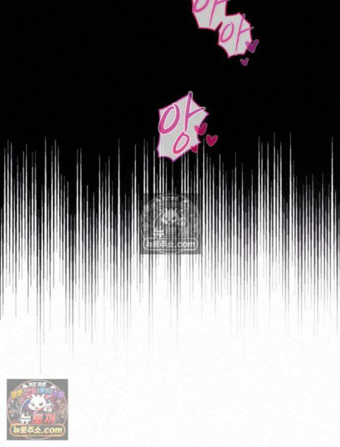 칸나는 어떠한 결심을 했다 [19세 완전판] 16_놔 봐 놔 봐 쟤가 먼저 124