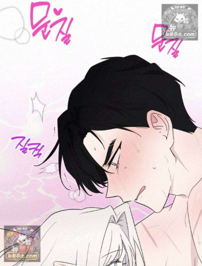 칸나는 어떠한 결심을 했다 [19세 완전판] 19_하지만 즐겼죠? 6