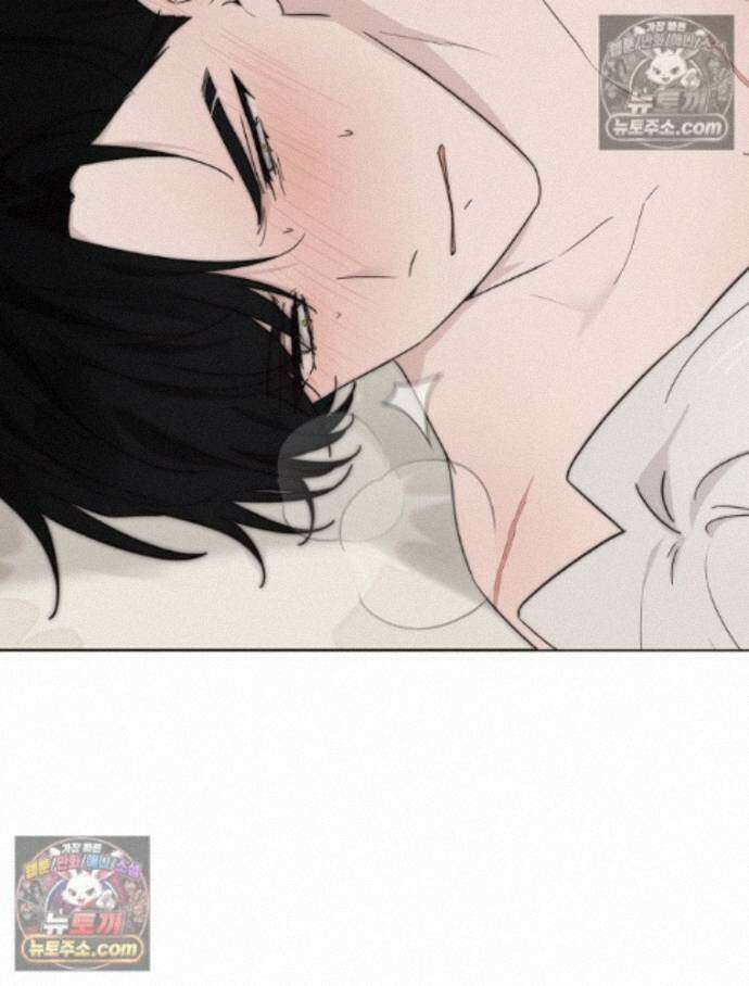 칸나는 어떠한 결심을 했다 [19세 완전판] 19_하지만 즐겼죠? 11