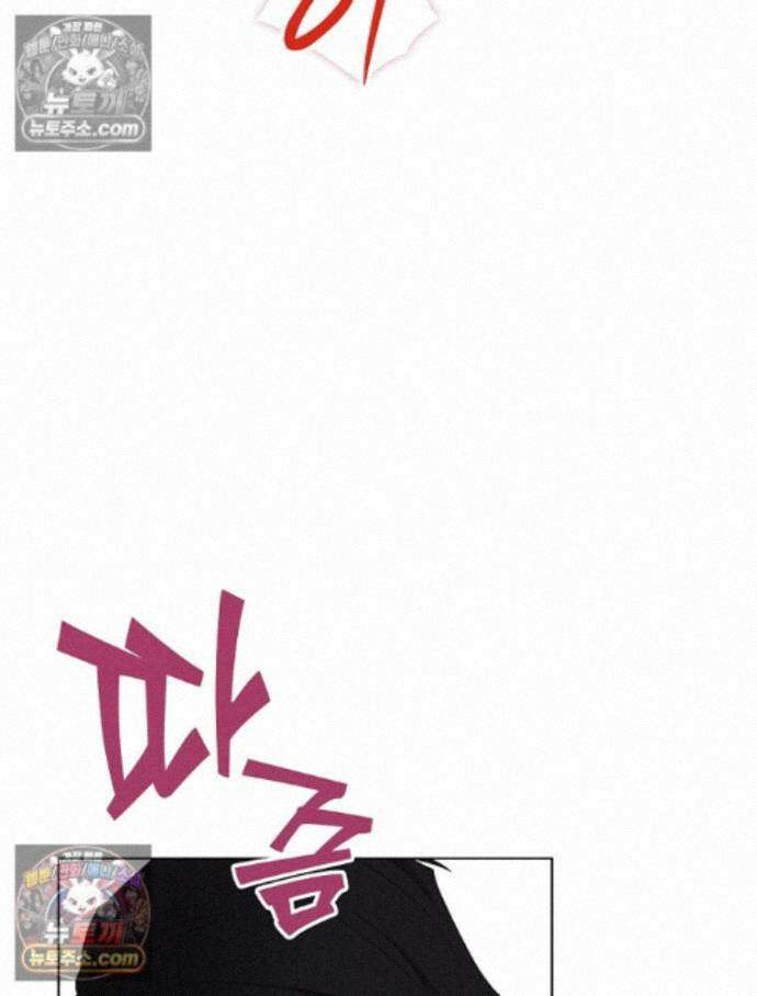 칸나는 어떠한 결심을 했다 [19세 완전판] 19_하지만 즐겼죠? 48
