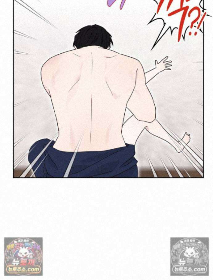 칸나는 어떠한 결심을 했다 [19세 완전판] 19_하지만 즐겼죠? 57