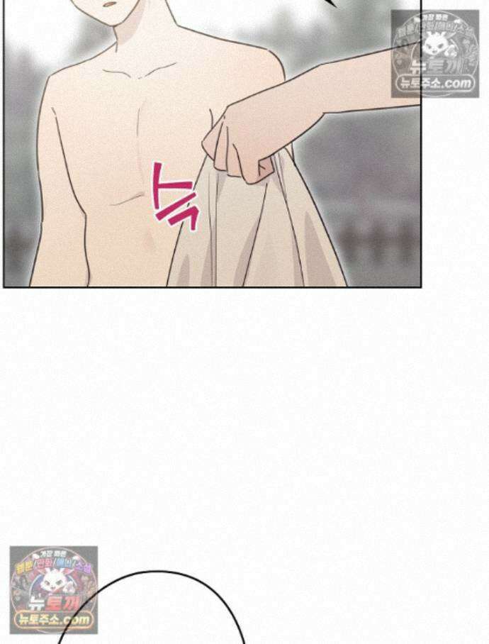 칸나는 어떠한 결심을 했다 [19세 완전판] 19_하지만 즐겼죠? 72