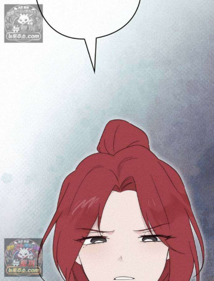 칸나는 어떠한 결심을 했다 [19세 완전판] 19_하지만 즐겼죠? 78