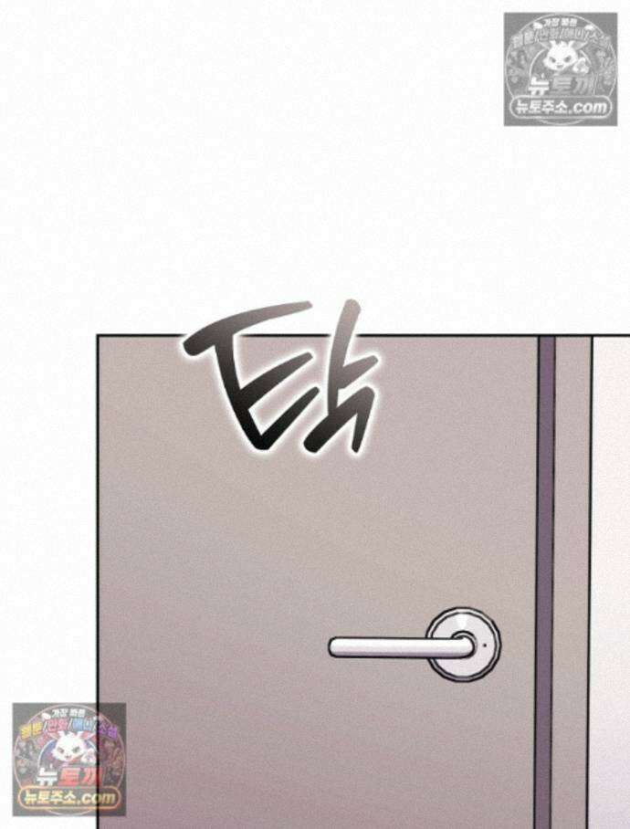 괴담에 떨어져도 출근을 해야 하는구나 18화 8