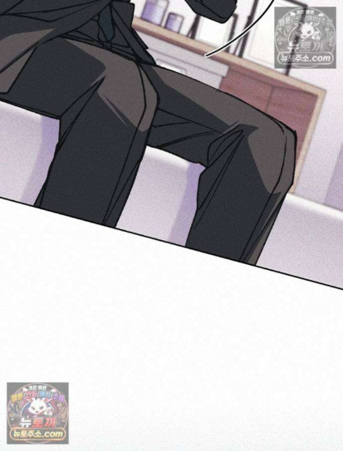 괴담에 떨어져도 출근을 해야 하는구나 18화 11
