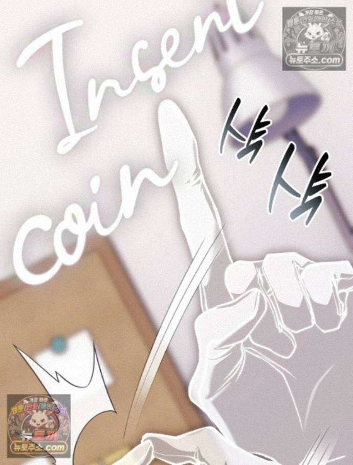 괴담에 떨어져도 출근을 해야 하는구나 18화 39