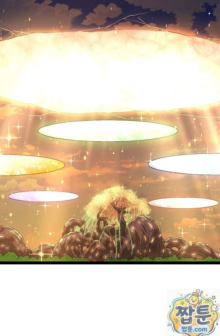 S급 나무로 레벨업 212화 22