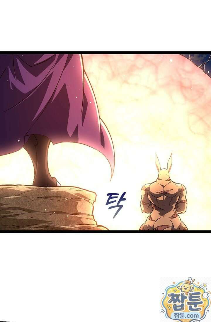 S급 나무로 레벨업 212화 25