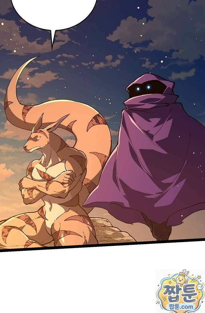 S급 나무로 레벨업 212화 27