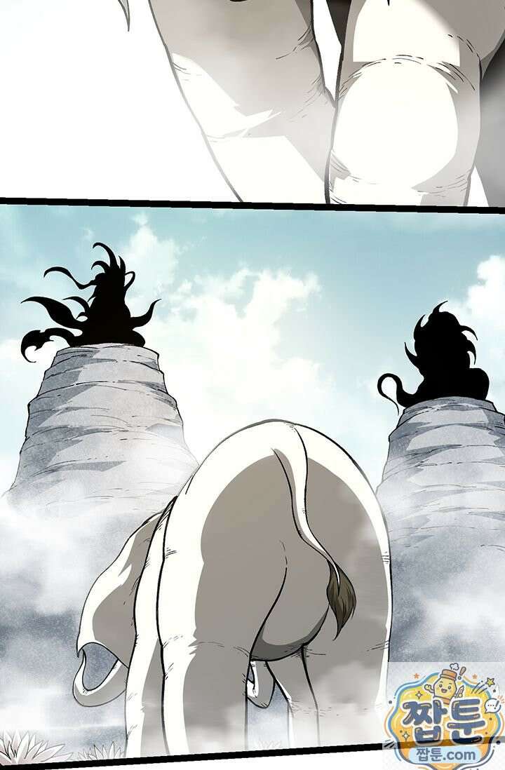 S급 나무로 레벨업 212화 48