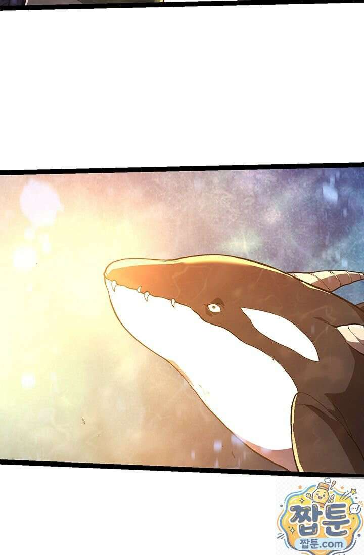 S급 나무로 레벨업 212화 55