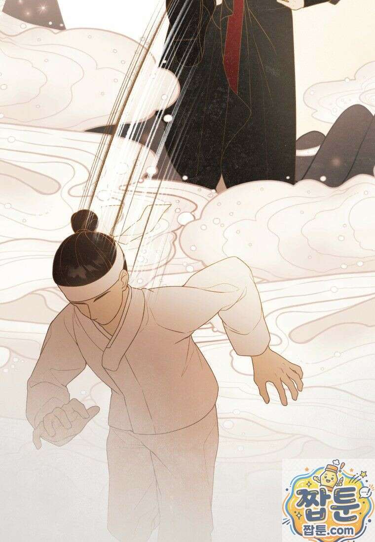 악당의 며느리는 권력자 체질입니다 58화 8