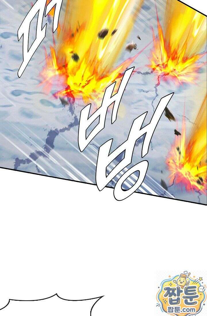 특수요원 무림으로 가다 114화 7