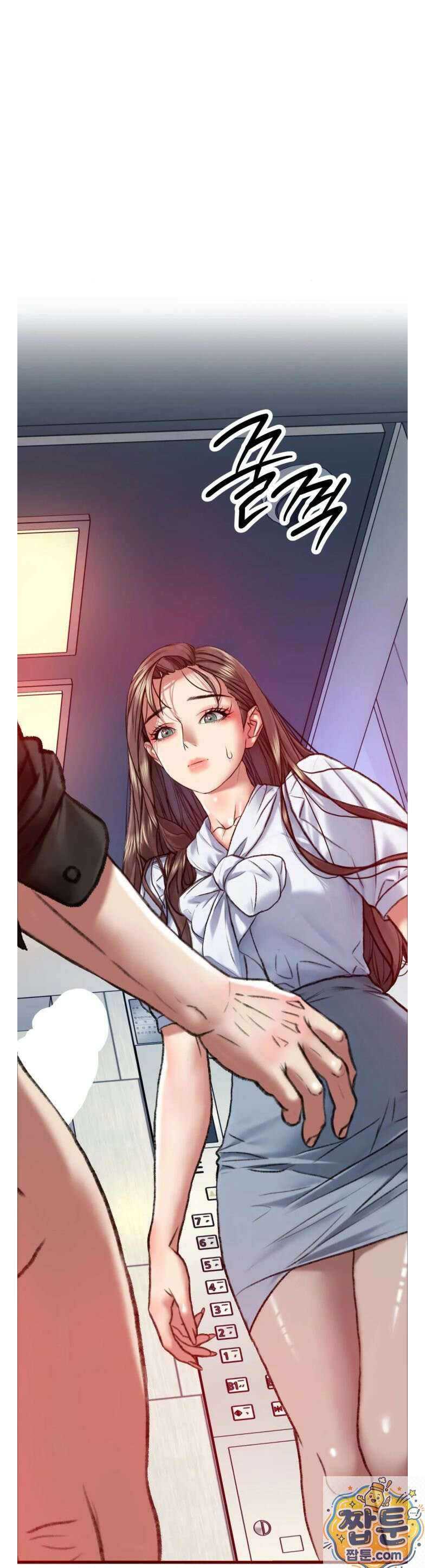 변태들만 골라 먹는 변태 11화 3