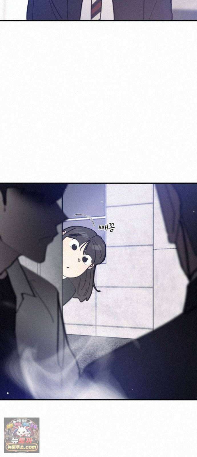 반에 꼭 있는 애 10이 되고 싶은 7의 여자 4 57