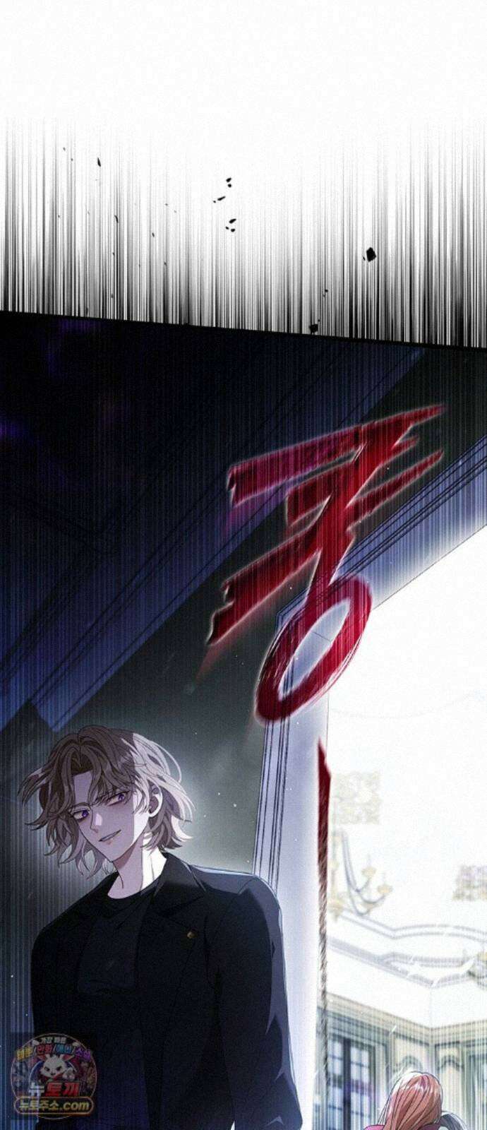 DARK MOON: 두 개의 달 32화 1