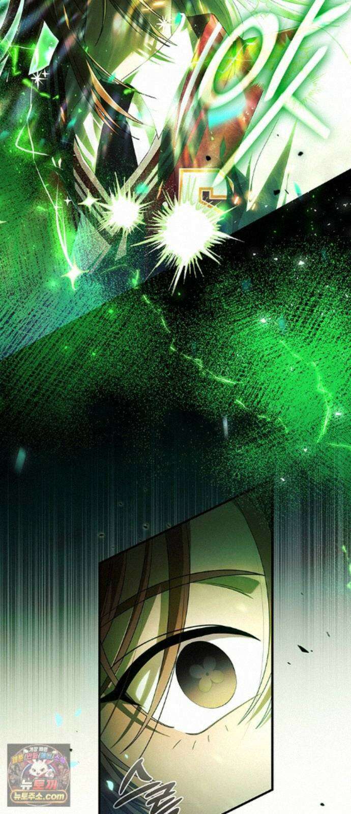 DARK MOON: 두 개의 달 32화 17