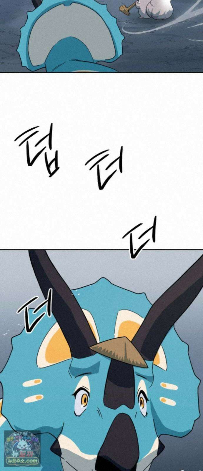 억만무림 26화 73