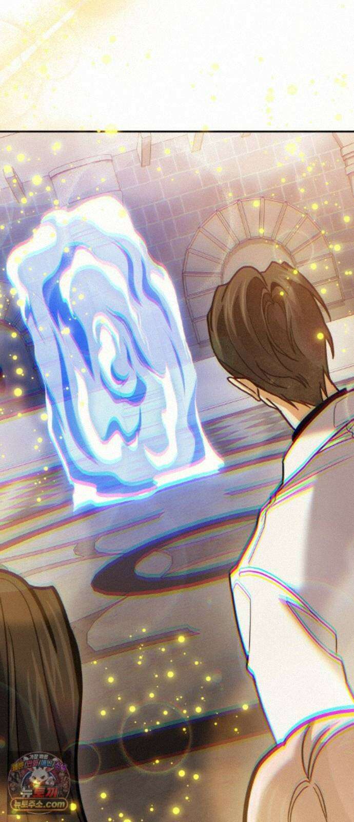 야매 힐러로 사는 법 157화 71