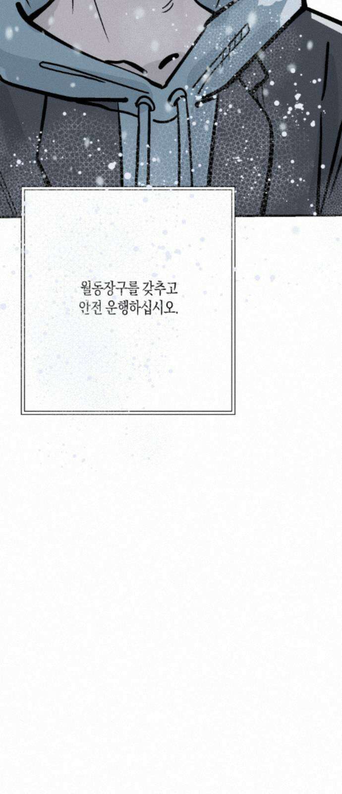 과학고 사변 005 : 배점 오류 30