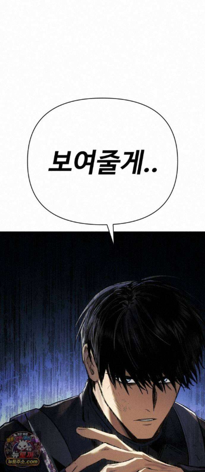 오브차카 024 1